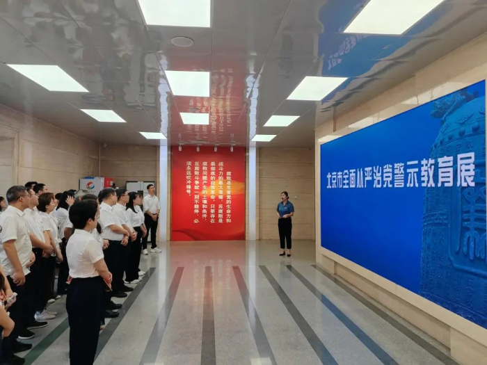 規劃院